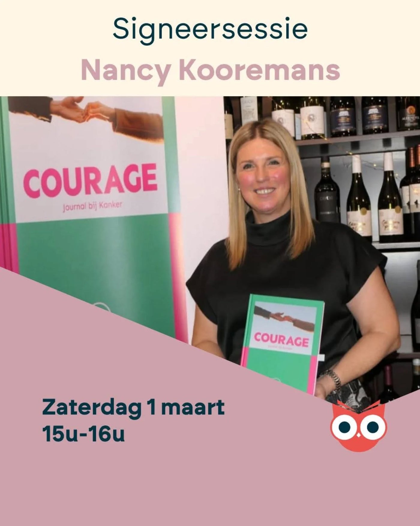 SIGNEERSESSIE